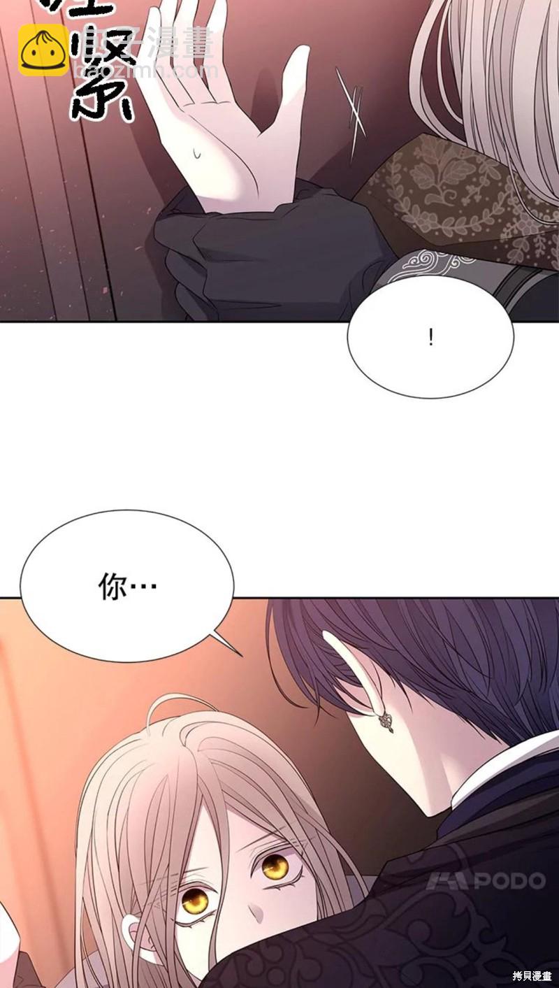 第123话24