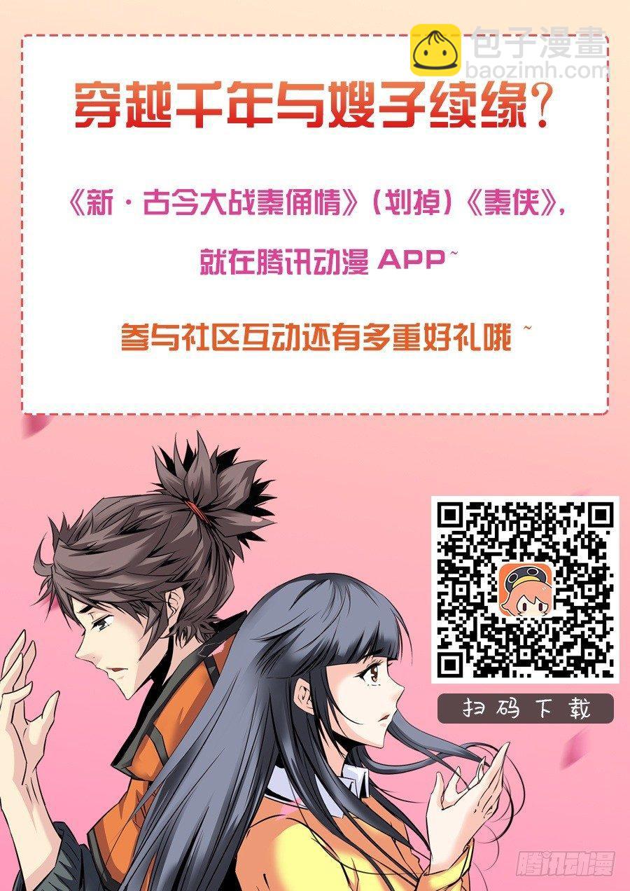 35.欠债还钱10