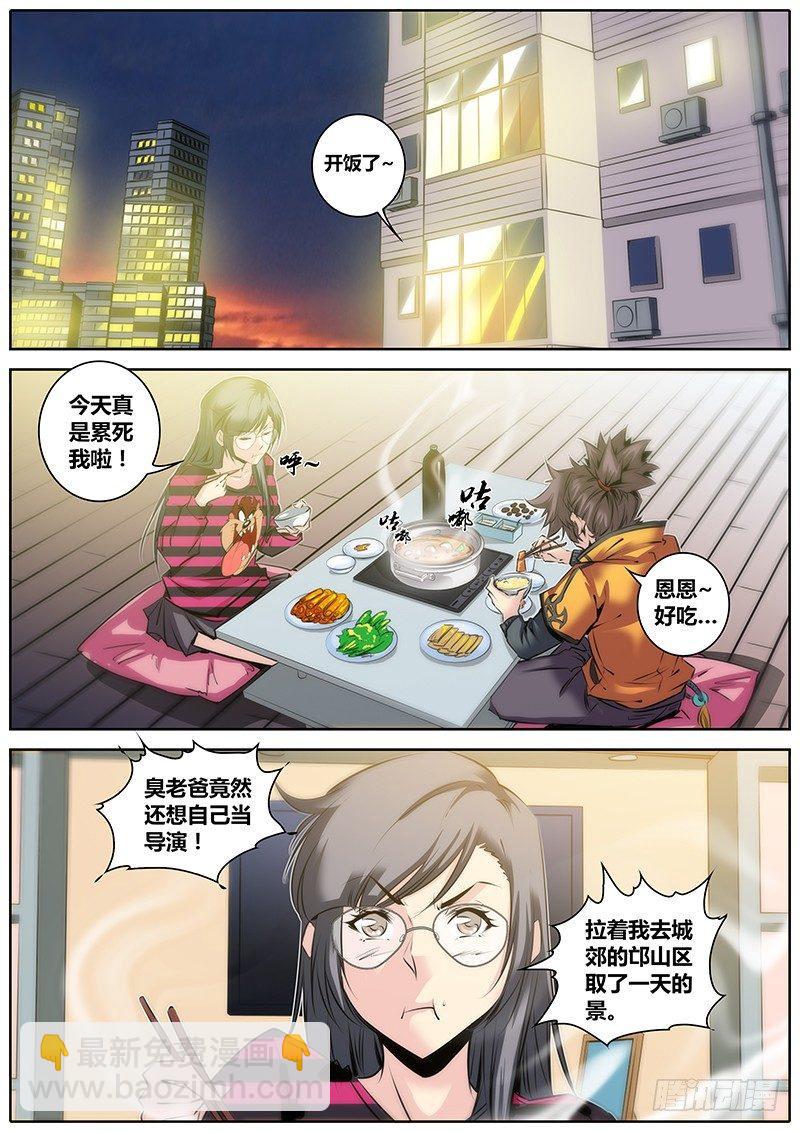 35.欠债还钱5