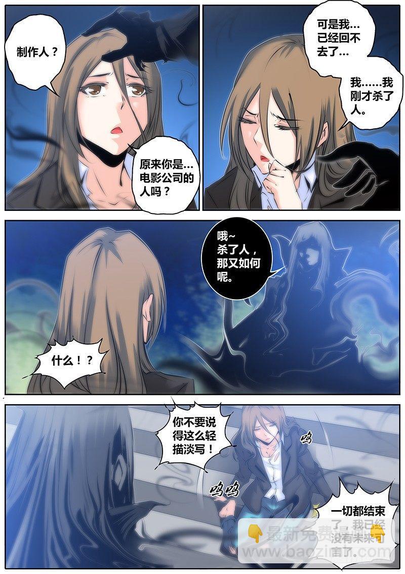 40.礼物1