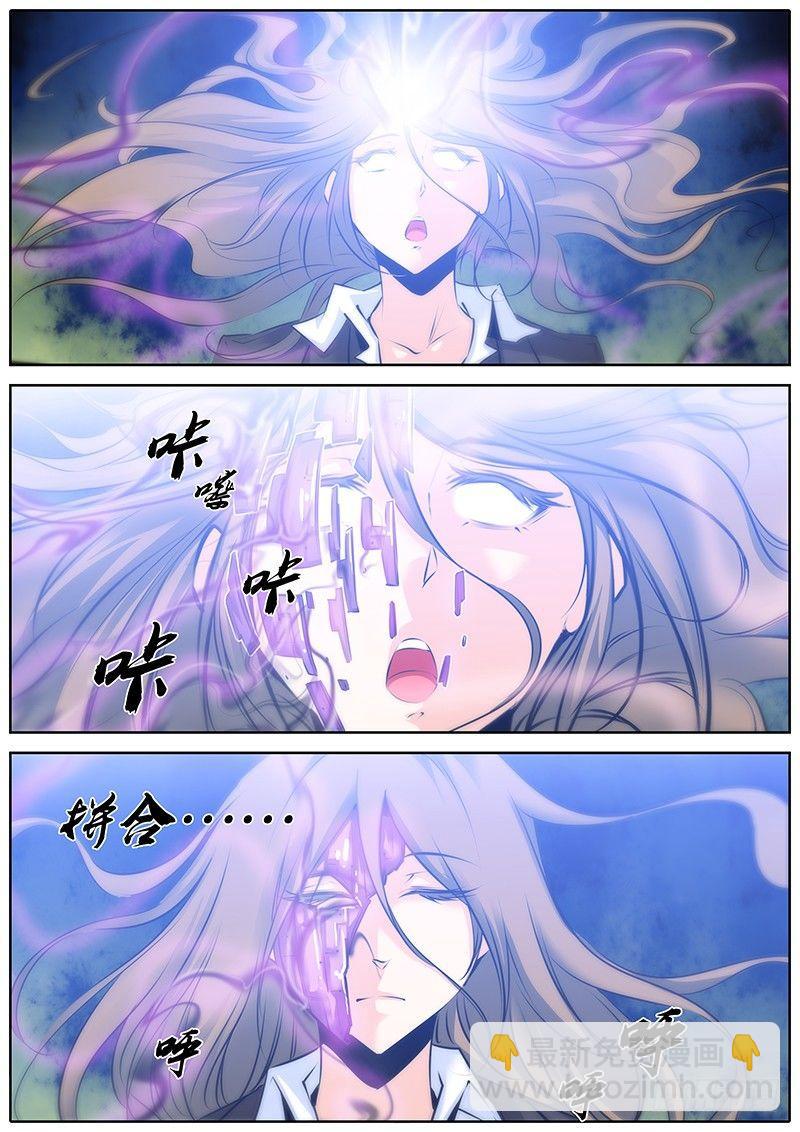 40.礼物4