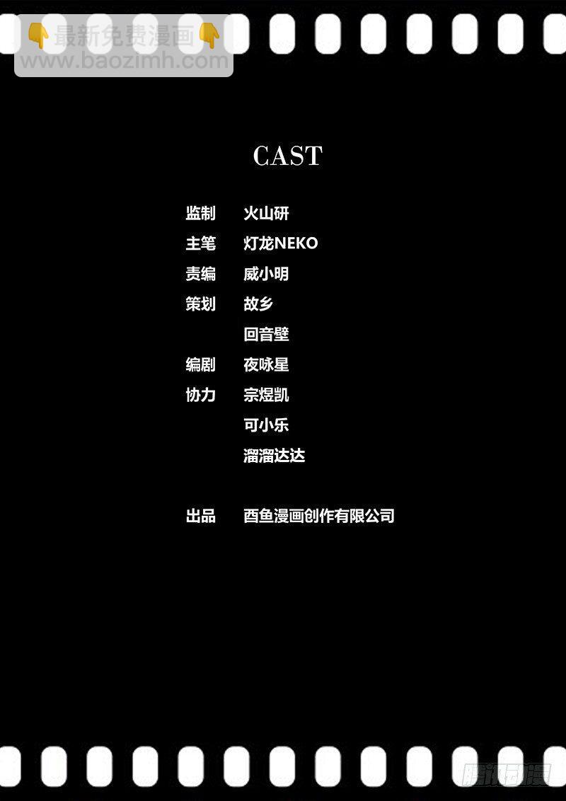 129.探究之心10