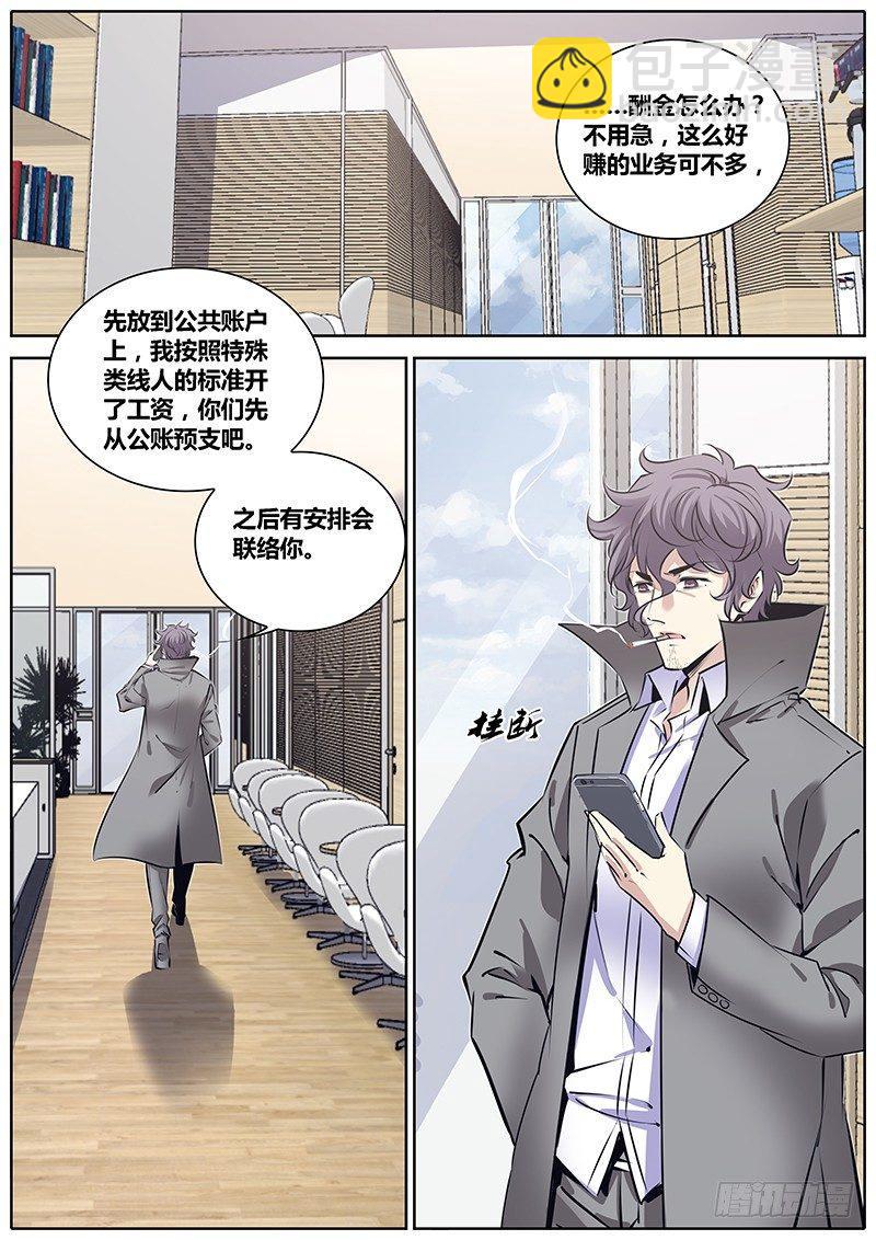 216.协助1
