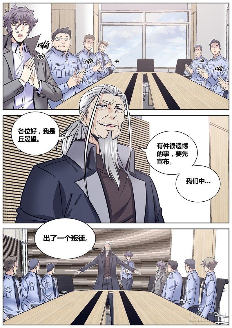 216.协助10
