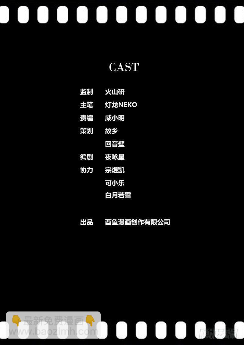 245.再战12