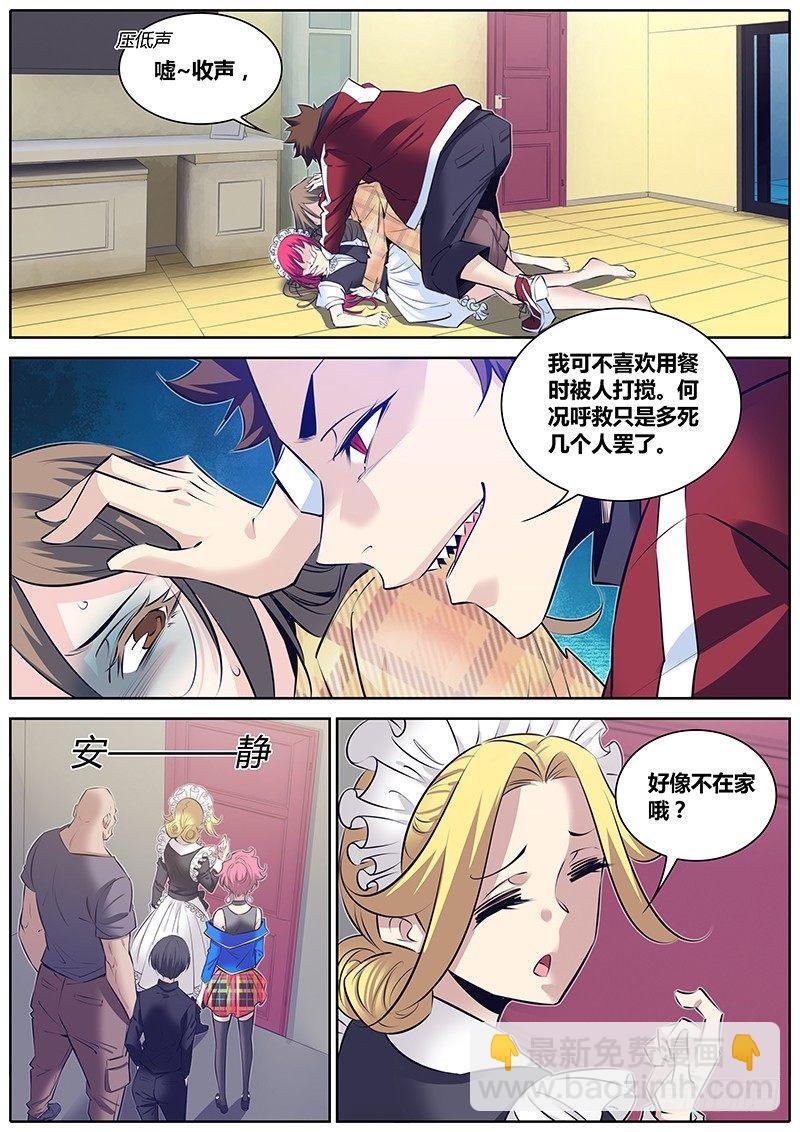265.求助2