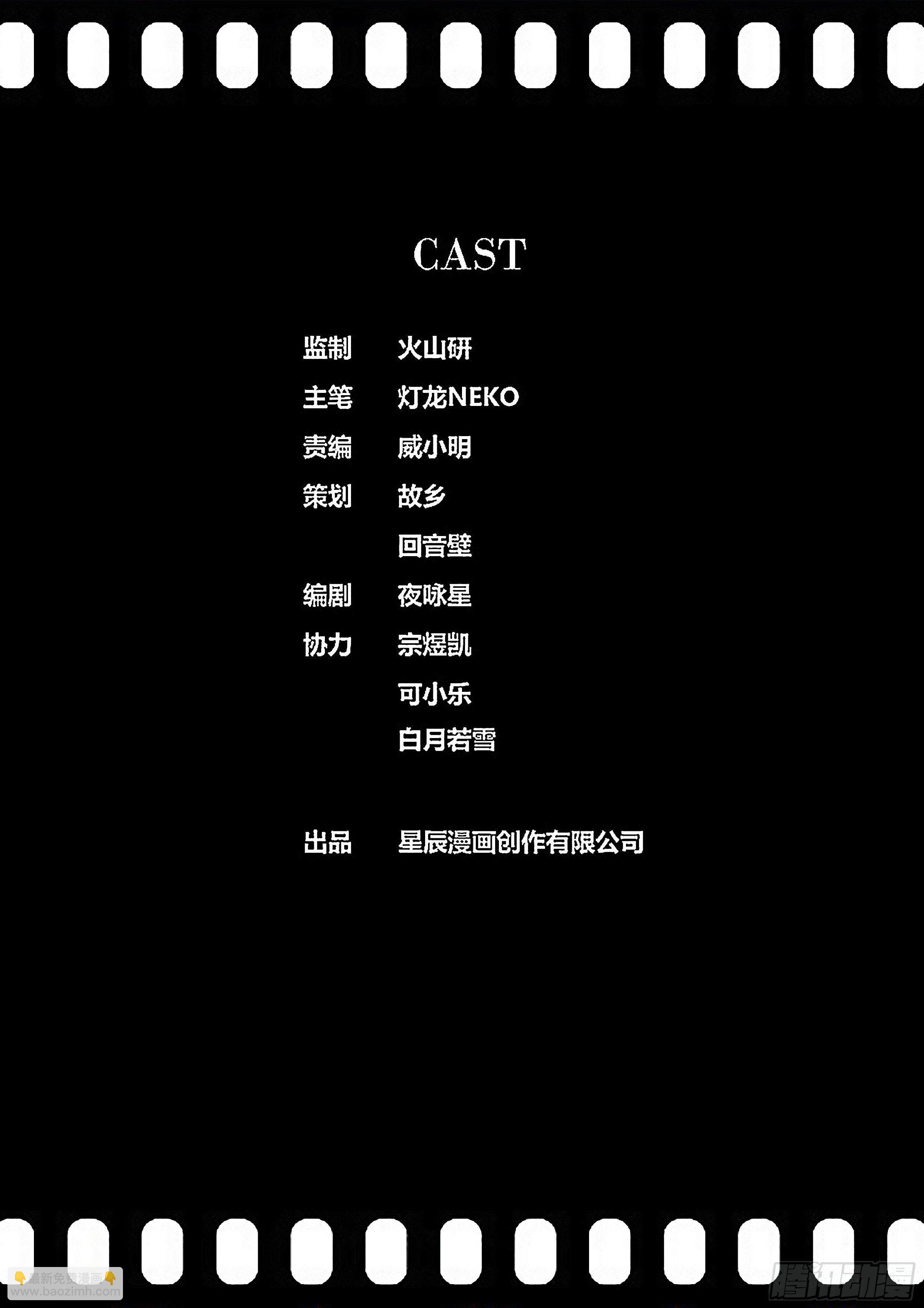 287.搏命12