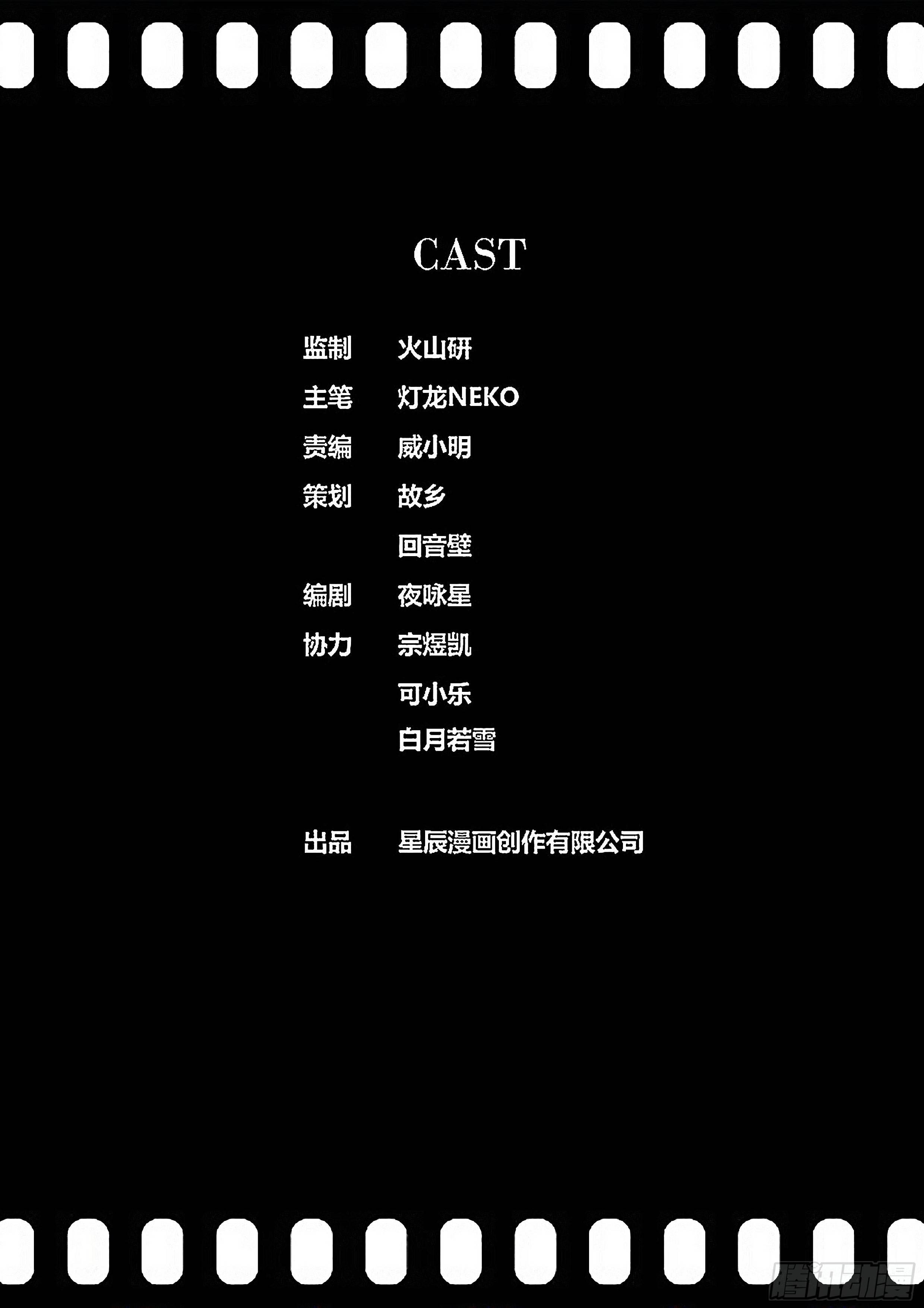 289.贝星遥14