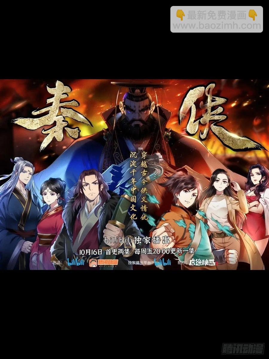 327.光天化日11