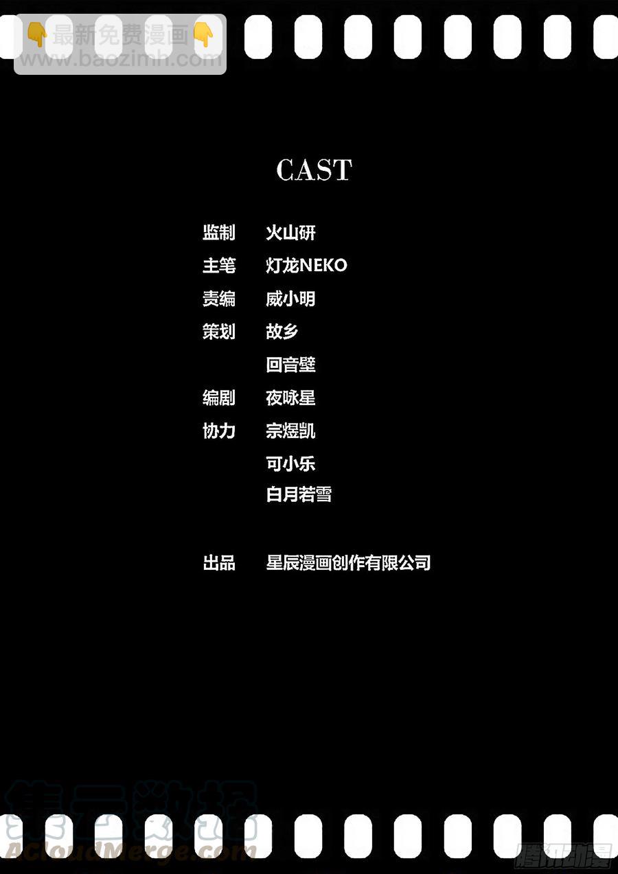 327.光天化日12
