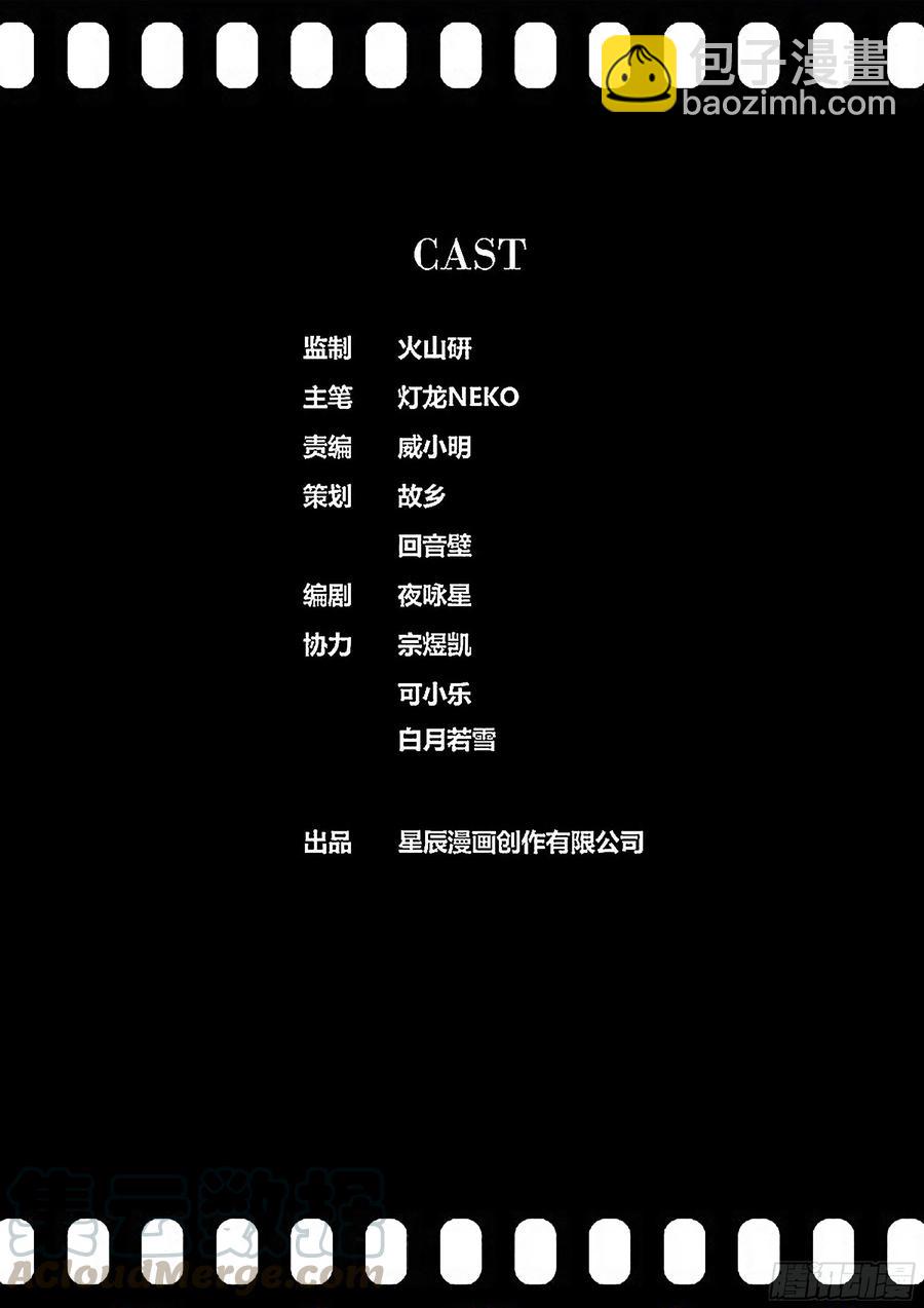 343.酒后12