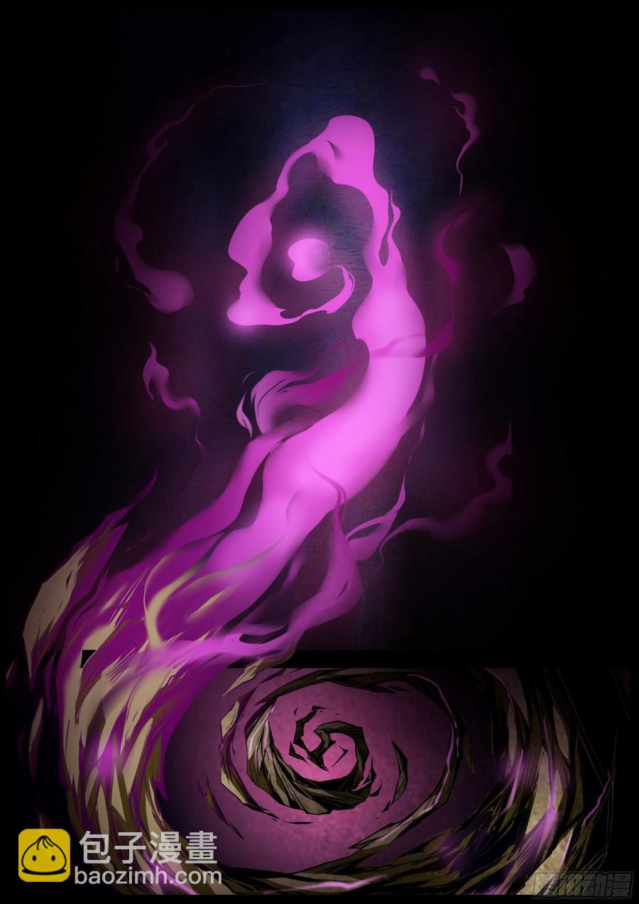 352.孟姜5