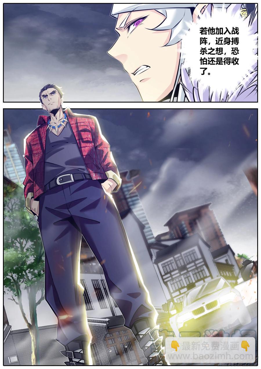 374.不敌4
