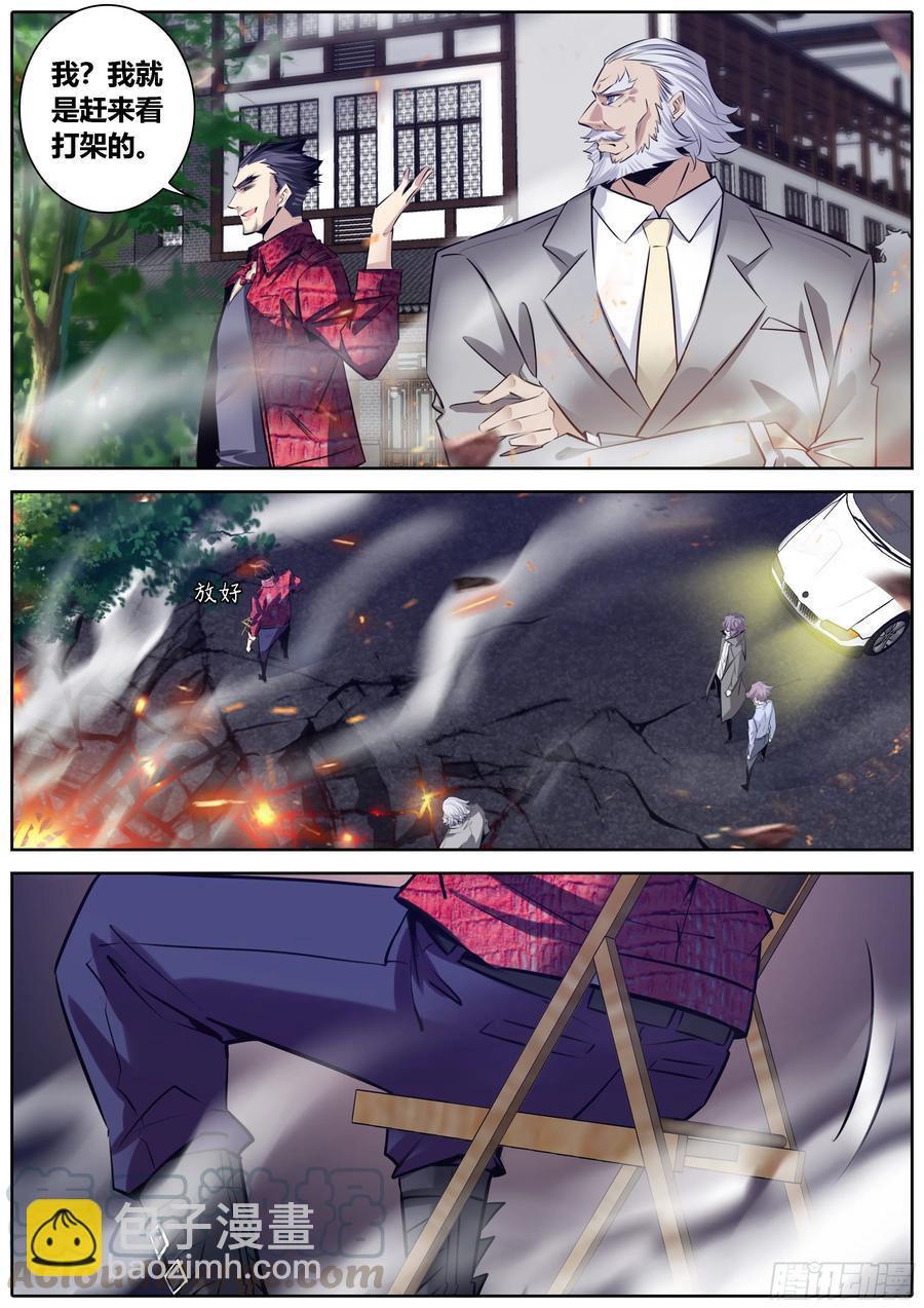374.不敌9