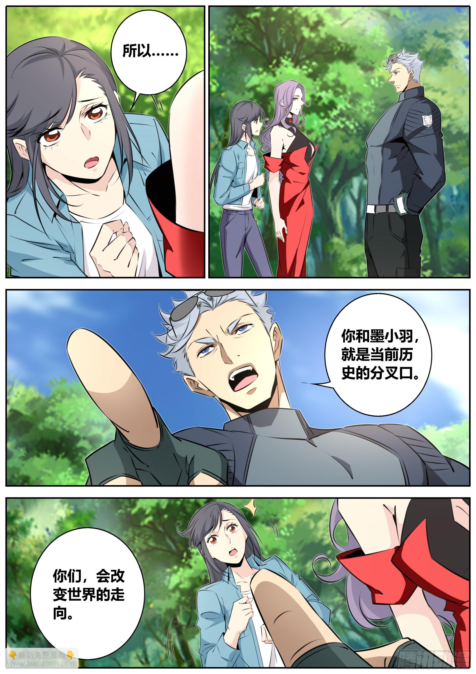 446.重磅1