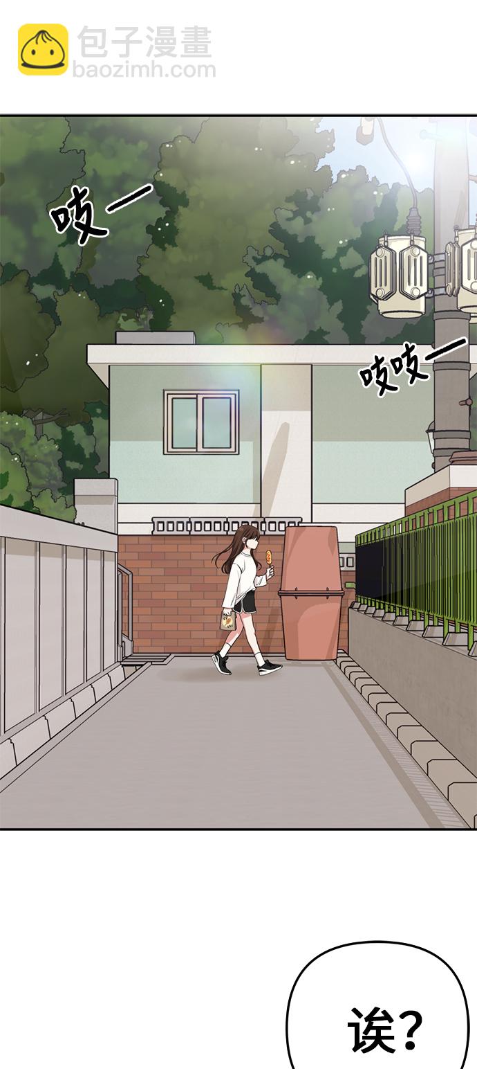第1话37