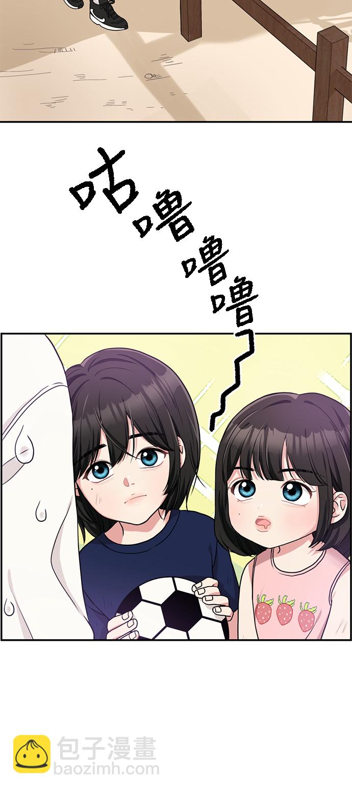 第1话42