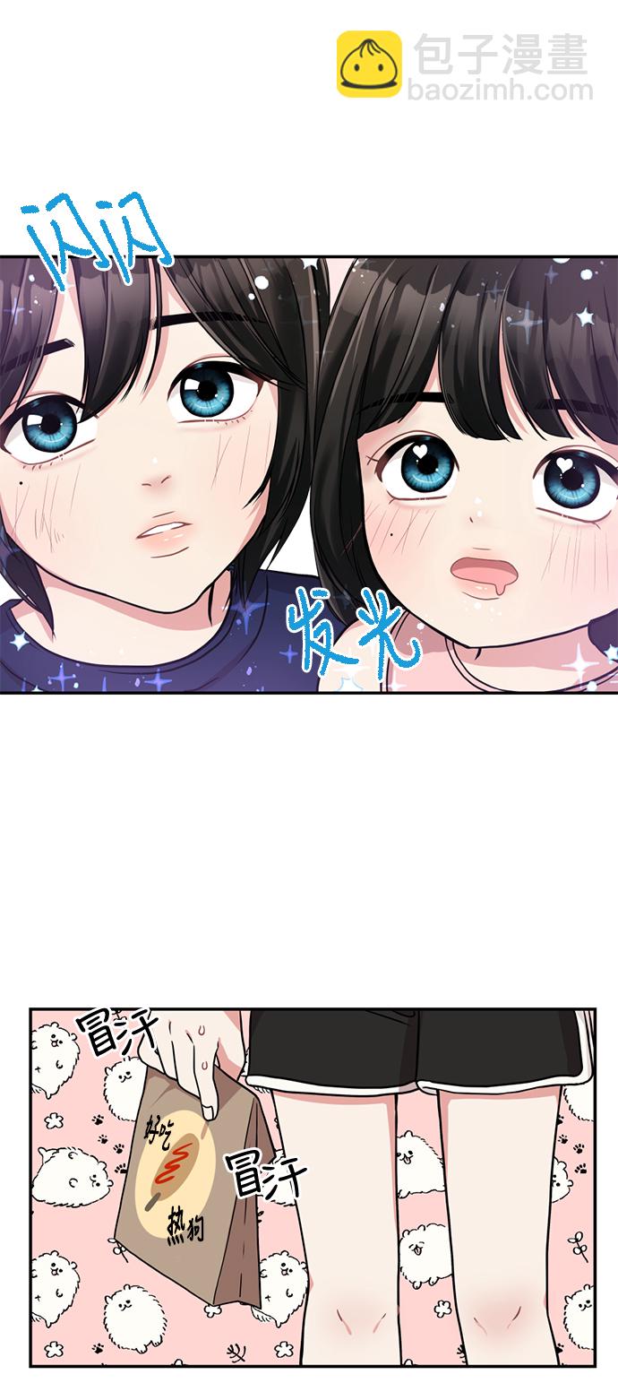 第1话43