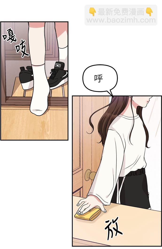 第1话62