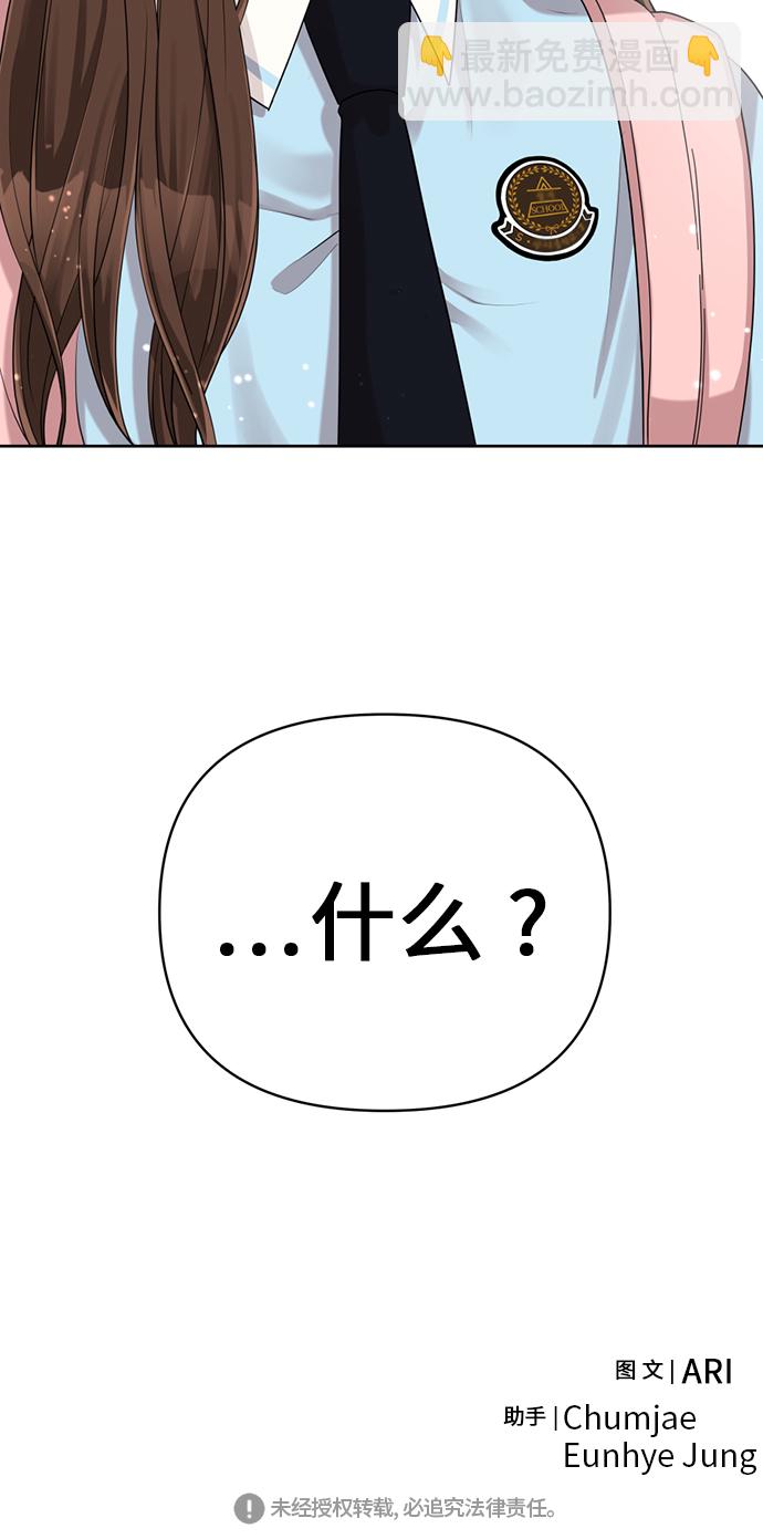 第7话103