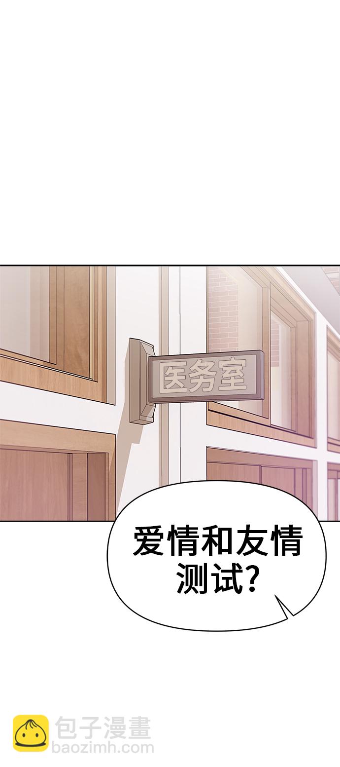 第9话1