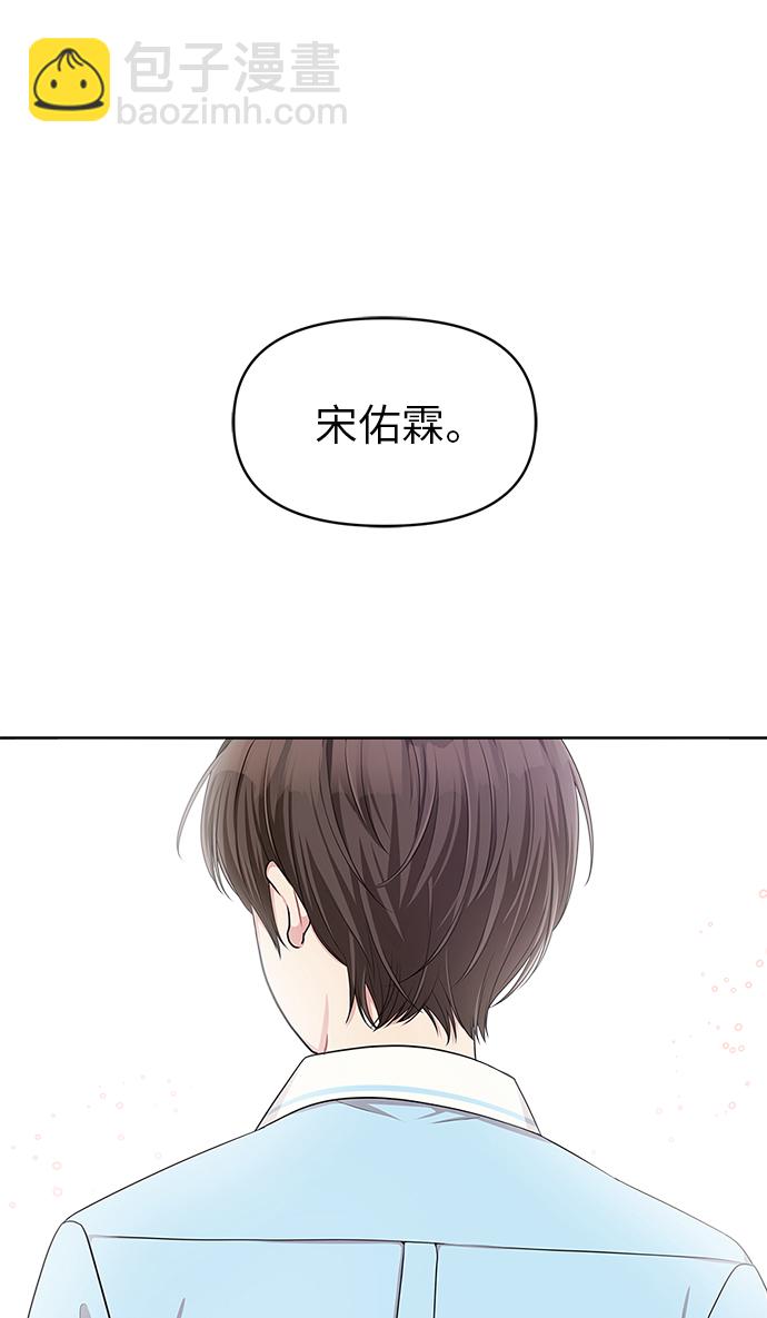 第9话10