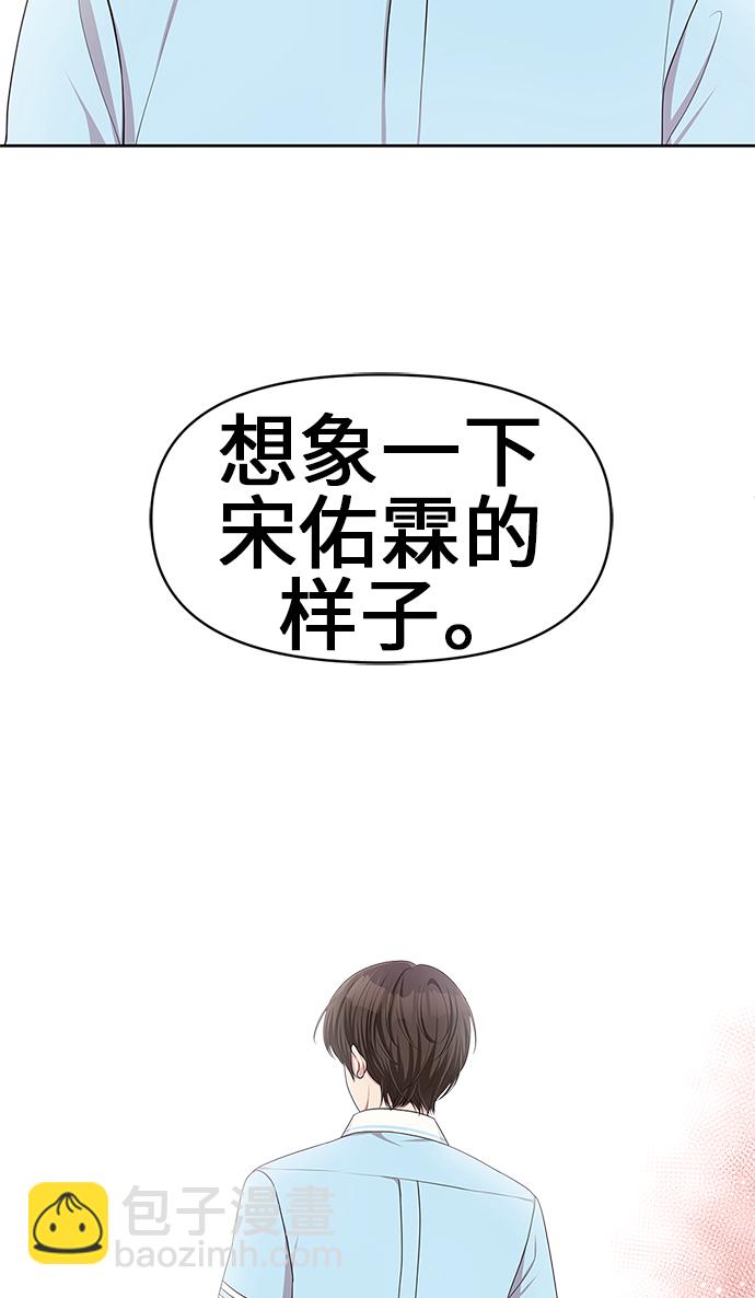 第9话11
