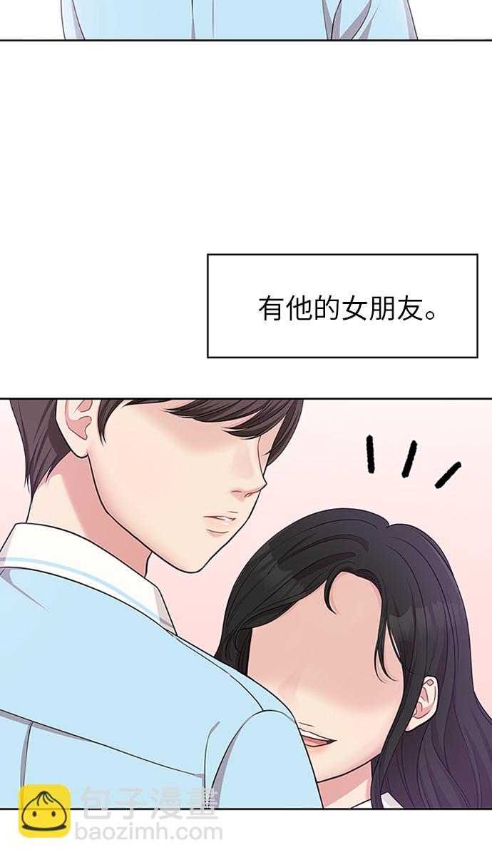 第9话14