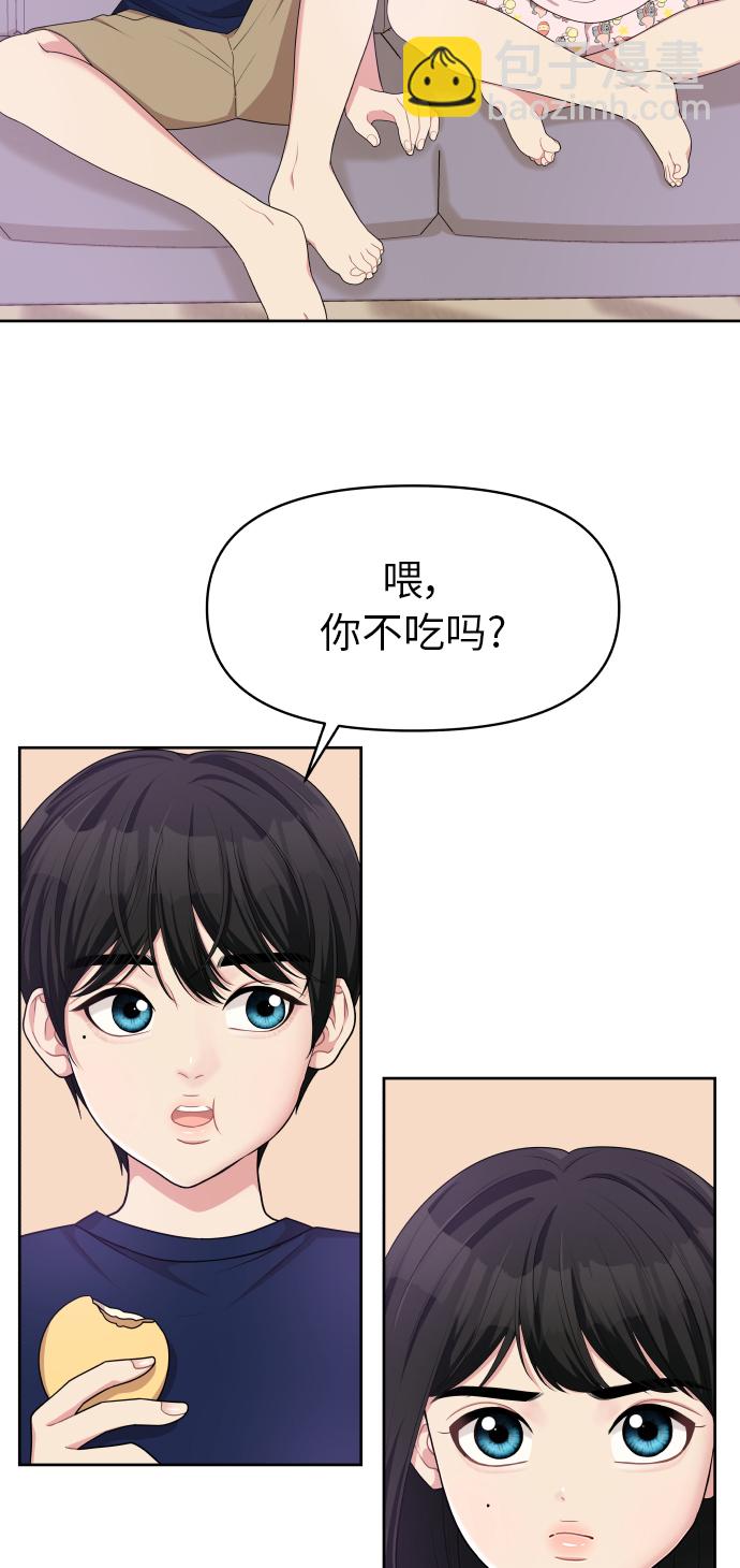 第9话51