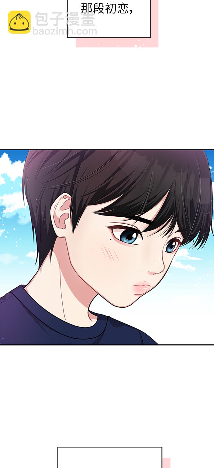 第13话69