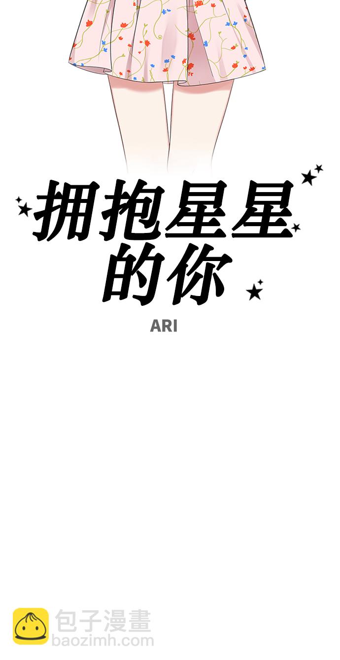 第18话12