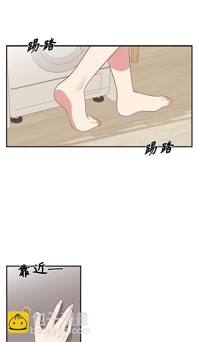 第36话29