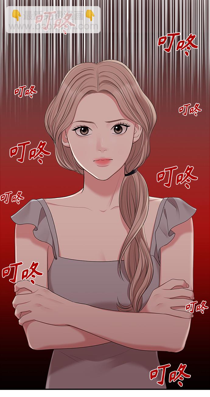 第36话38