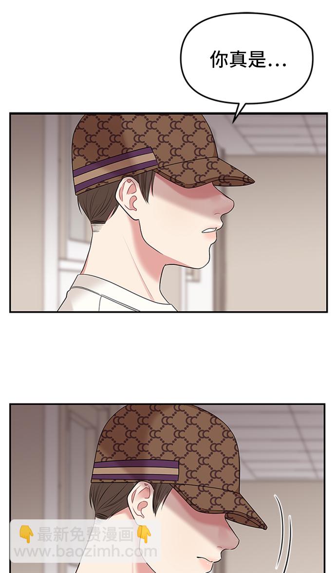 第36话49