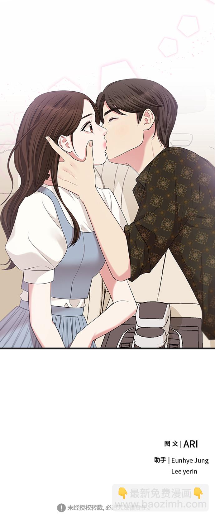 第36话86