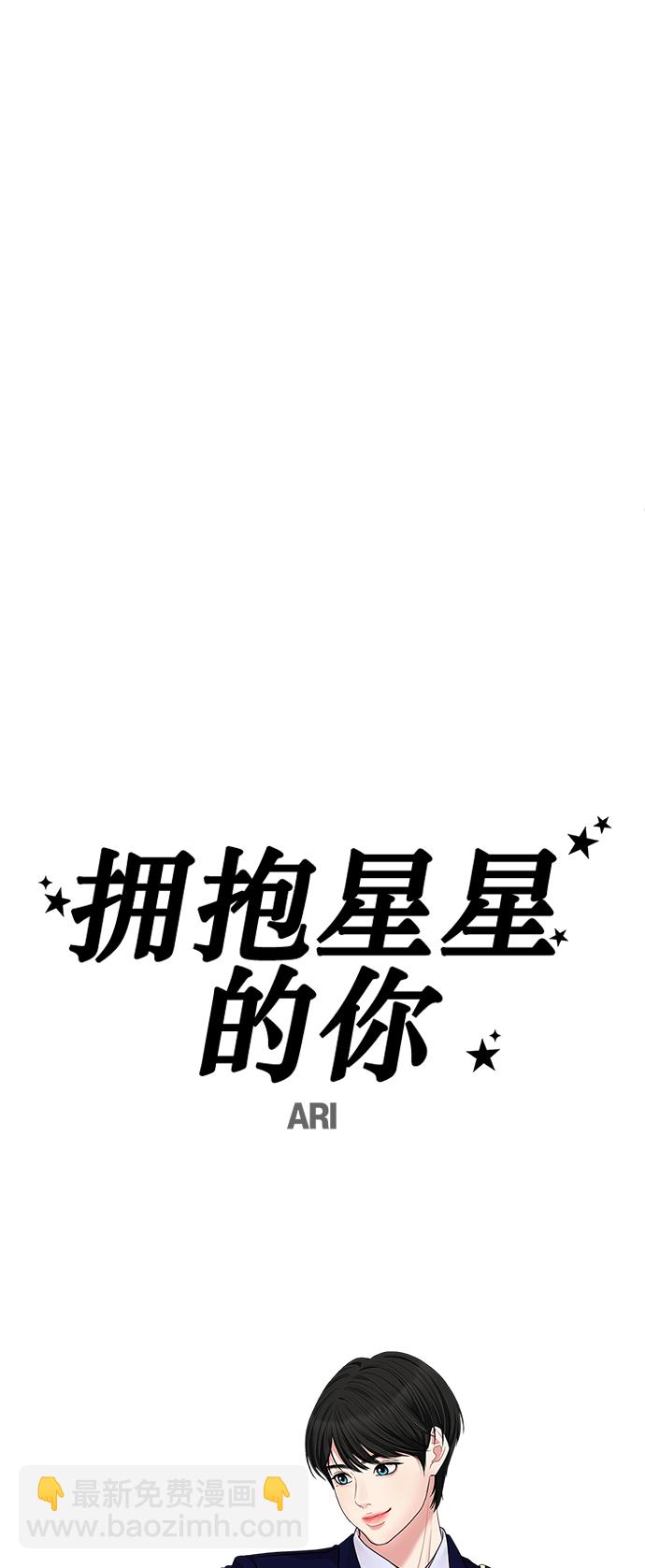 第43话21
