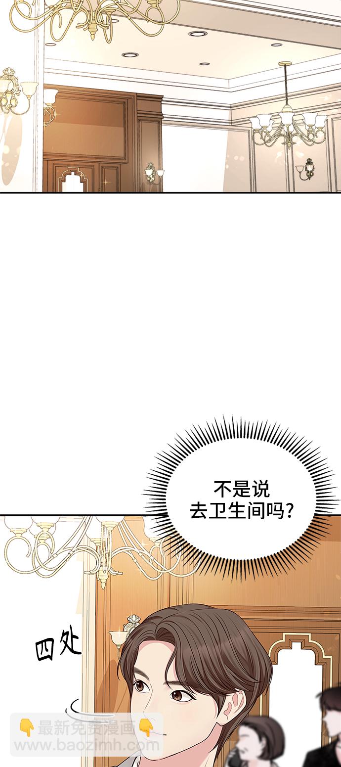 第43话55