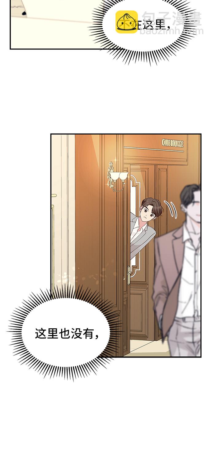 第43话57