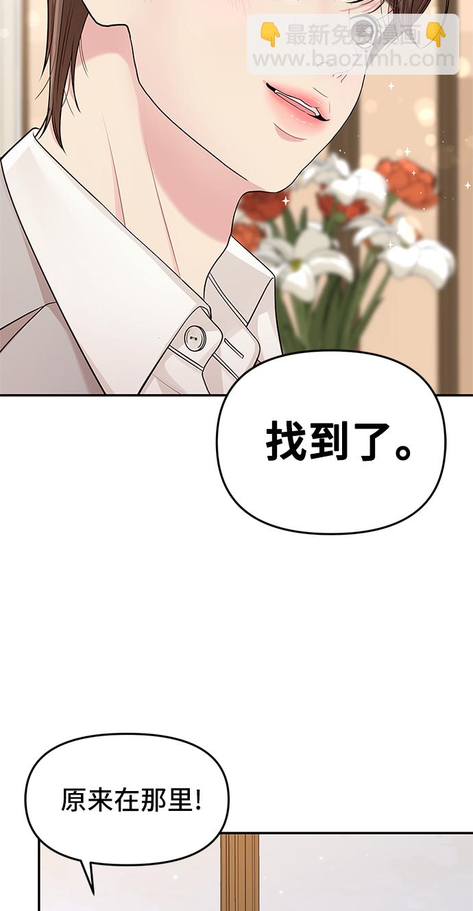 第43话60
