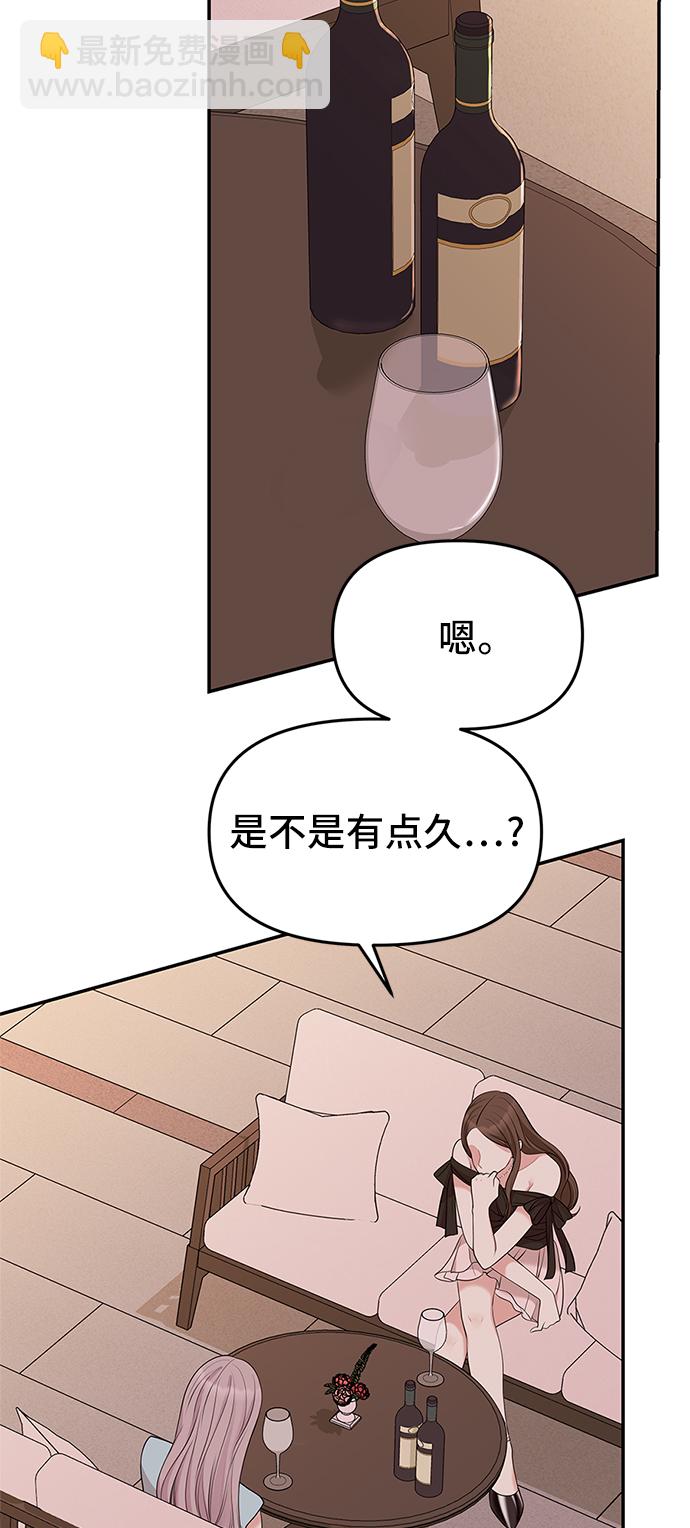第43话65