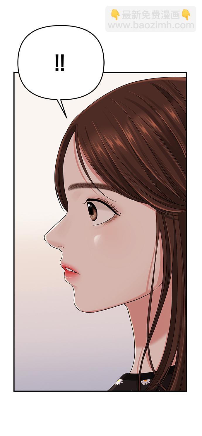 第57话30