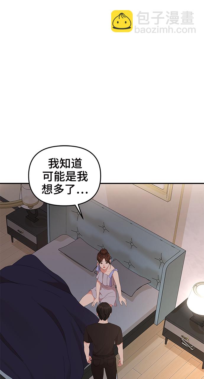 第64话1