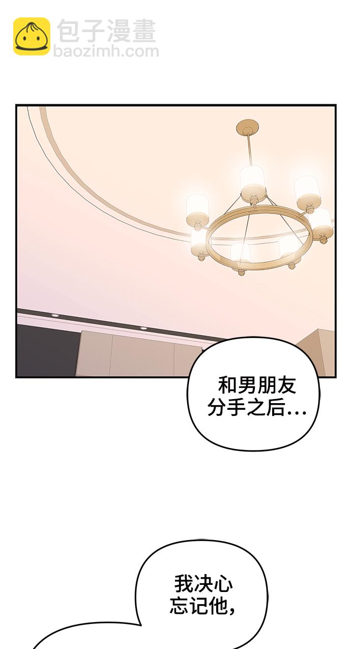 第64话18