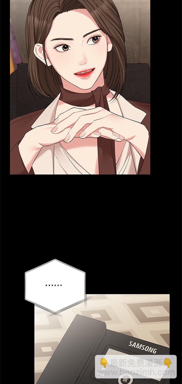 第64话42