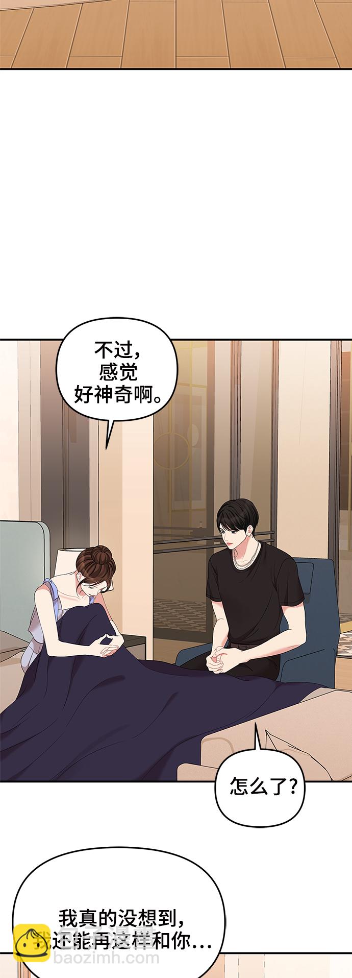 第64话62