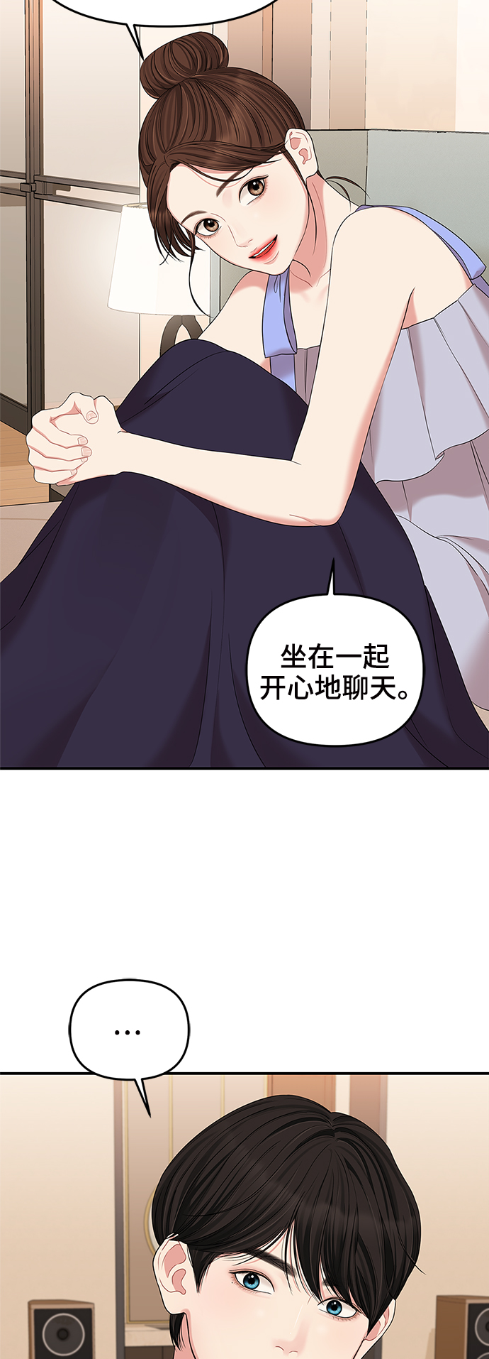 第64话63