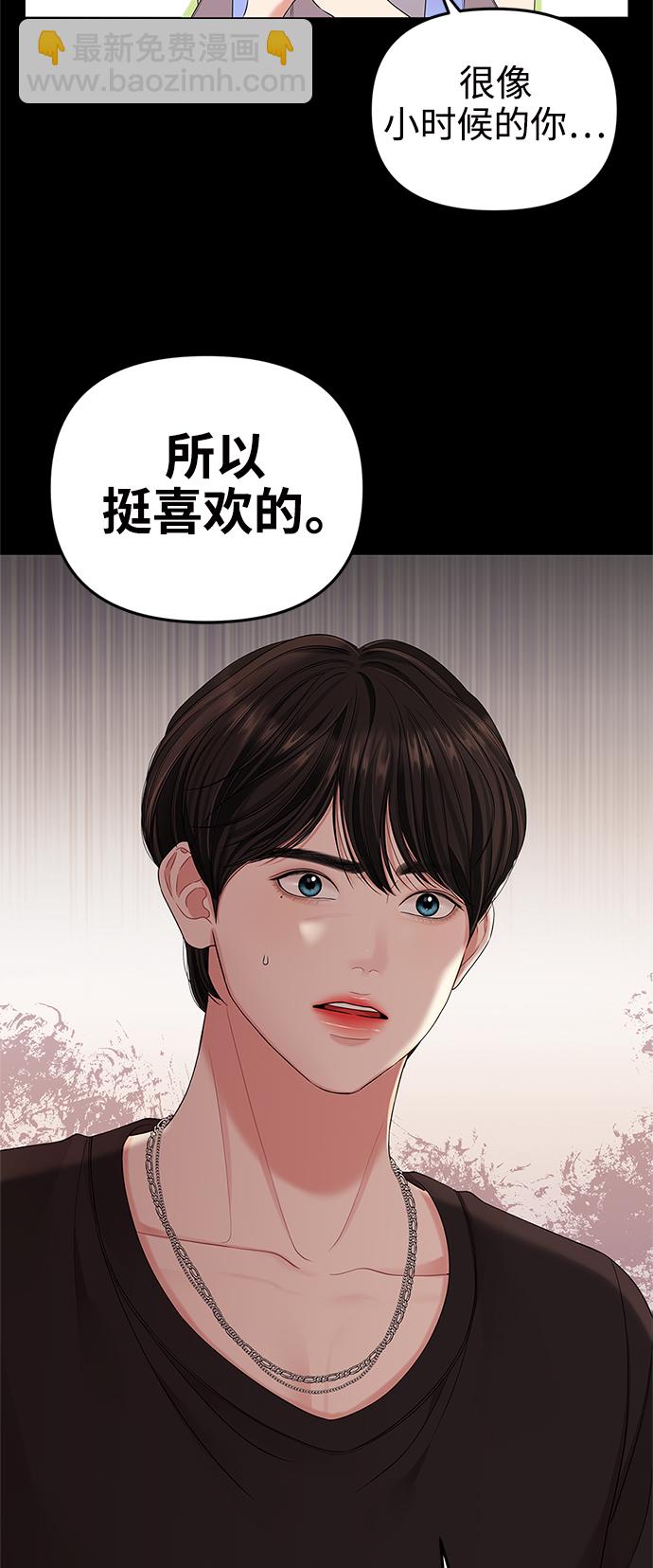 第65话17