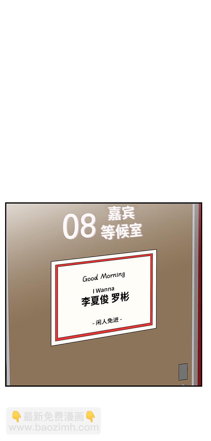 第65话2