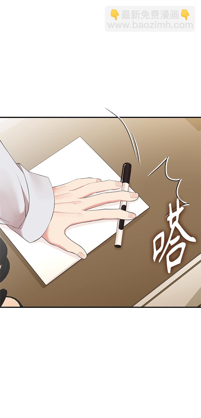 第65话3