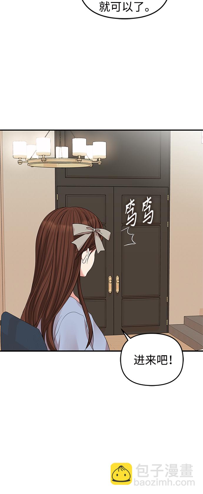 第65话49